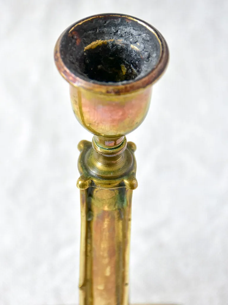 Pair of late 19th Century brass candlesticks 8¼"